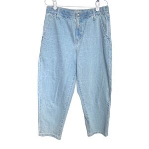 Madewell High Rise Tapered Blue Jeans Size Large Balloon Light Elastic Waist